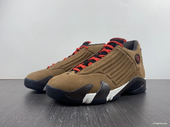 Archaeo Brown Jordan DO9406-200 14 Winterized Retro 0819
